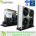 Máy làm lạnh rỗng