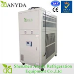 2 Tôn 3 Hp Nhiệt độ làm lạnh Máy làm lạnh công nghiệp Nhỏ