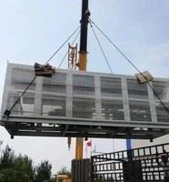 600kw chiller